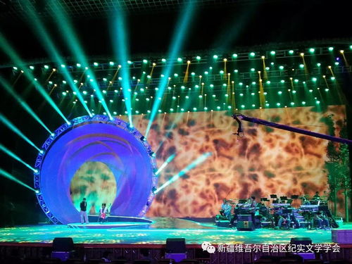 獻舞臺幻彩 展藝術(shù)人生——記新疆軍區(qū)政治部文工團舞臺燈光主任設(shè)計師尹江的舞臺藝術(shù)造型策劃