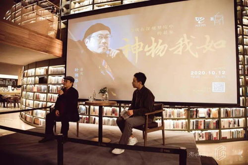 古都新韻 西安十月舞臺藝術(shù)造型策劃亮點盤點