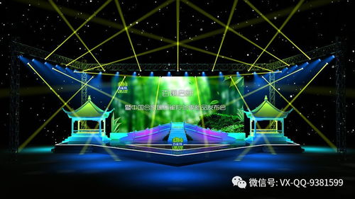 未來之野 麥田舞美設(shè)計新品發(fā)布會時裝秀舞臺藝術(shù)造型解析