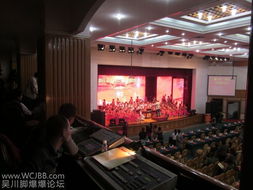 專(zhuān)業(yè)活動(dòng)策劃服務(wù) 打造難忘的婚禮、文藝晚會(huì)與典禮