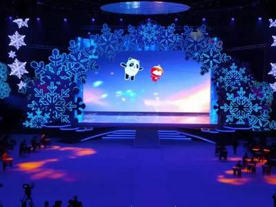 你好，冰墩墩！你好，雪容融！——從冬奧吉祥物看舞臺(tái)藝術(shù)造型的策劃與創(chuàng)新