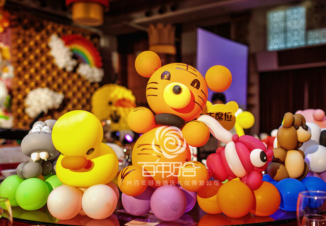 百日宴舞臺藝術(shù)造型策劃 點(diǎn)亮生命最初的華彩